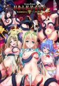 ��PC���եȡ� VenusBlood Valkyrie