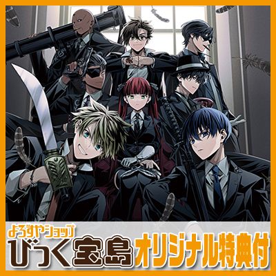 Switch 륫ʡեߥꥢ RinatoǡӤäŵ