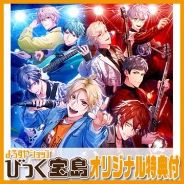 Switch DIG-ROCK -Documentary of Youthful Sounds-Ӥäŵ