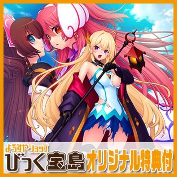 ��PC���եȡ� ��ˡ��Υ������ȥ�С����ȡ�ŷ���Ǻ��  ���ꥸ�ʥ�ץ饹���å���������