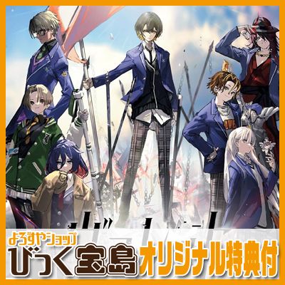 ��PS5�� ������åȡ�VARLET Limited BOX���Ӥä�������ŵ��