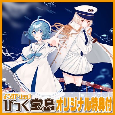 Switch ꥦ٤ʤӤäŵ