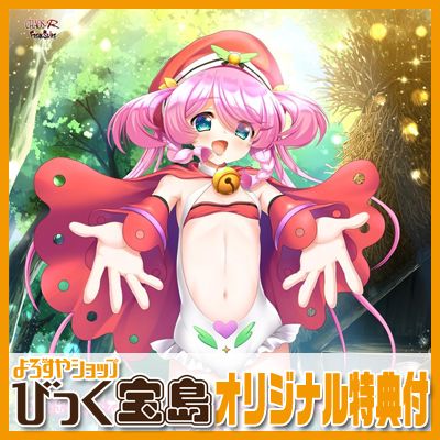 ��PC���եȡ� �ܥ��ȥ��������ΥҥߥĤο� ���ꥸ�ʥ�ץ饹���å���������