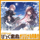 PCեȡ λ ݯοξ񤦡 10th Anniversary Edition ꥸʥץ饹å