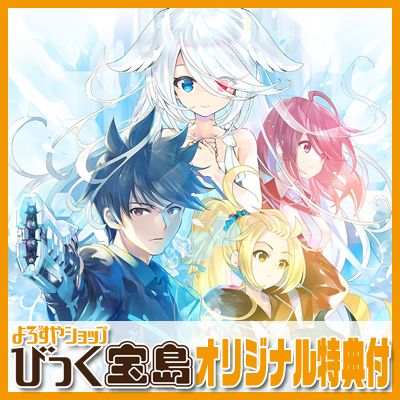 PCեȡ Ի ͽڸǡ ꥸʥץ饹å