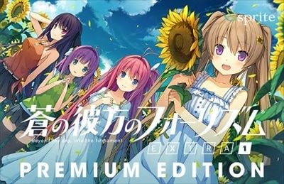��PC���եȡ� �����̲��ʡ���������Υե����ꥺ�� EXTRA1 PREMIUM EDITION