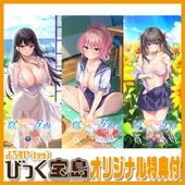 PCեȡ Ƥؤ123ѥåꥸʥץ饹å