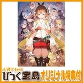 Switch 饤Υȥꥨ ̩ȥ DX ץߥܥåӤäŵ