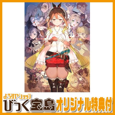 PS5 饤Υȥꥨ ̩ȥ DX ץߥܥåӤäŵ