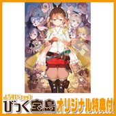 PS5 饤Υȥꥨ ̩ȥ DX ץߥܥåӤäŵ