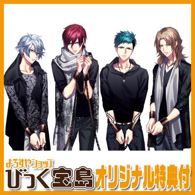 Switch DYNAMIC CHORD feat.KYOHSO Remaster editionӤäŵ