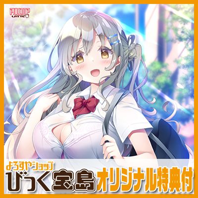 ��PC���եȡ� ���ߤ�������ϥåԡ����ޡ� ���ꥸ�ʥ�ץ饹���å���������