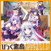 PS4 楰ɥ顦󥰥ࡡӤäŵ