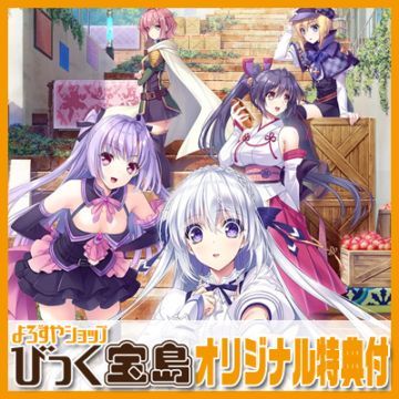 PS4 楰ɥ顦󥰥ࡡǡӤäŵ