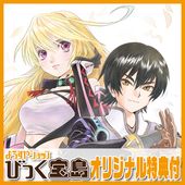 PS5 ƥ륺  ꥢ ޥӤäŵ