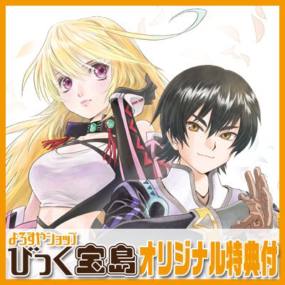 Switch ƥ륺  ꥢ ޥӤäŵ