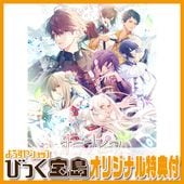 Switch ԥ Catharsis ǡӤäŵ