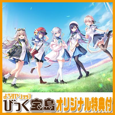 PCեȡ anemoi ǡӤäŵ