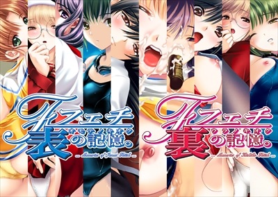 PCեȡ ̥vol.92 ե ɽε+΢ε