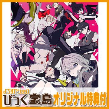 PCեȡ LOOPERS PLUS  ꥸʥץ饹å