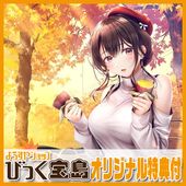 Switch Υ2 ߤǮBOX 3åȡӤäŵ