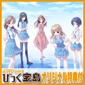 Switch CROSSCHANNEL For all peopleӤäŵ