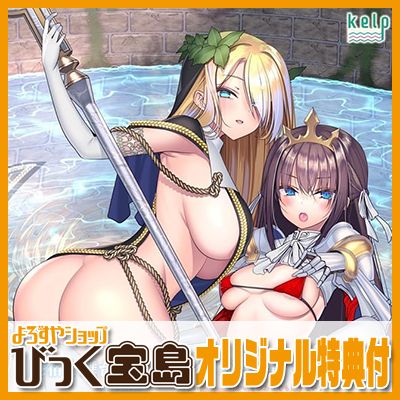 PCեȡ 쥤֥󡦥֥åå饤աѽɤμˤʤäƥ辰ɱȥȲᤴɲ饤ա ꥸʥץ饹å