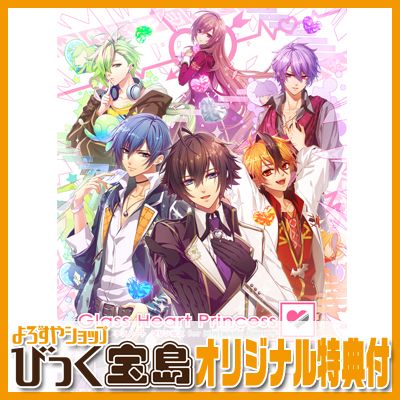 Switch Glass Heart Princess for Nintendo SwitchӤäŵ