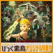 Switch2 ̵ ﵭӤäŵ