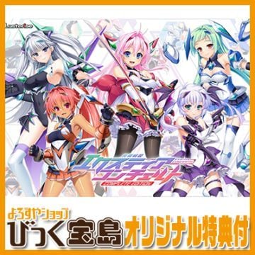 PCեȡ ɱƥ եʡ ꥸʥץ饹å