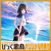 PCեȡ True Colors - memories of the abyss - ꥸʥץ饹å