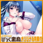 PCեȡ PRIDE BLUEΰؤ⤭ϡλۤĤƤ Сդǡꥸʥץ饹å