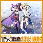 PCեȡ ƷǴ硪ԲΤ̤ȻƩ̿ǡꥸʥץ饹å