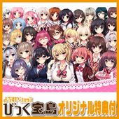 PCեȡ 𤹤 10th Anniversary BOXСդǡŷ̰ˡꥸʥץ饹å