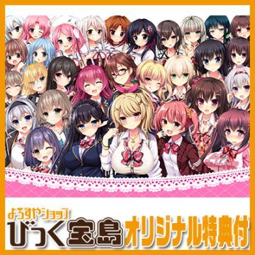 PCեȡ 𤹤 10th Anniversary BOXСդǡ˱ʡˡꥸʥץ饹å