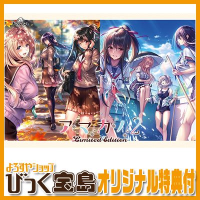 PCեȡ ޥΣ Limited Edition ʺΡˡꥸʥ륤饹ȥ