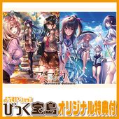 PCեȡ ޥΣ Limited Edition ʺΡˡꥸʥ륤饹ȥ