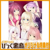 PCեȡ HaremKingdom եHDޥ  ꥸʥץ饹å2