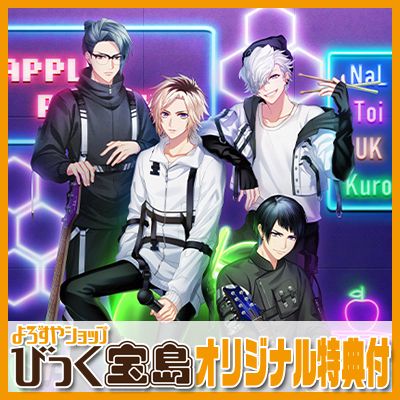 Switch DYNAMIC CHORD feat.apple-polisher Remaster editionӤäŵ