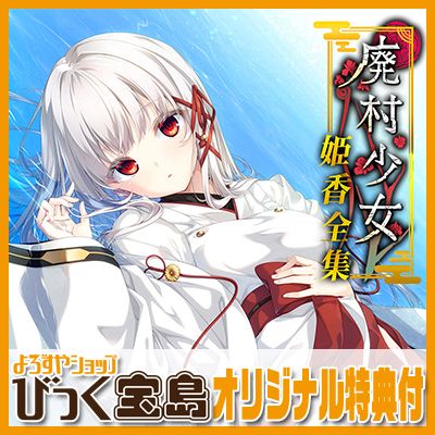 PCեȡ ¼ ɱ ꥸʥץ饹å