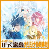 PCեȡ Ի ǡ ꥸʥץ饹å