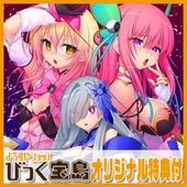 PCեȡ ˡΥե꡼֥쥤 ꥸʥץ饹å