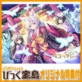 ��PC���եȡ� ���楿���� ����� ���ꥸ�ʥ�ץ饹���å���������