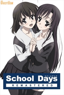 PCեȡ School Days REMASTERD 