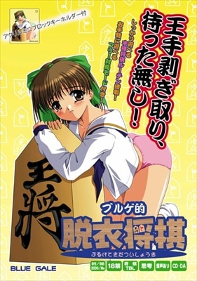 PCեȡ ̥vol.98 ֥륲Ūæᾭ ߥ˥֥å