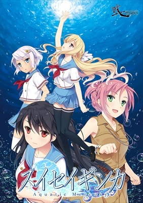 PCեȡ ̥vol.99 󥫡饹ȥɥå