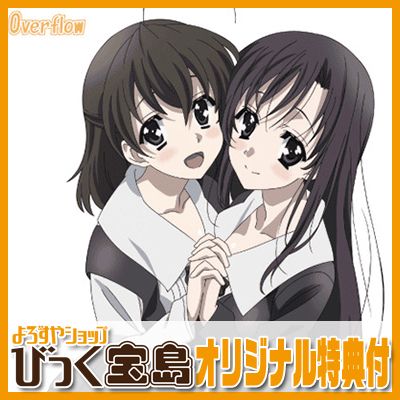 PCեȡ School Days REMASTERD  ꥸʥץ饹å