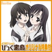 PCեȡ School Days REMASTERD  ꥸʥץ饹å