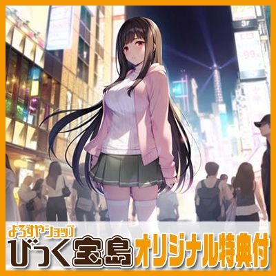 PCեȡ 륫ϴŤ̤ ꥸʥץ饹å