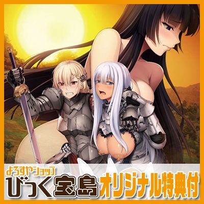 PCեȡ ŴIII-ư - ꥸʥץ饹å